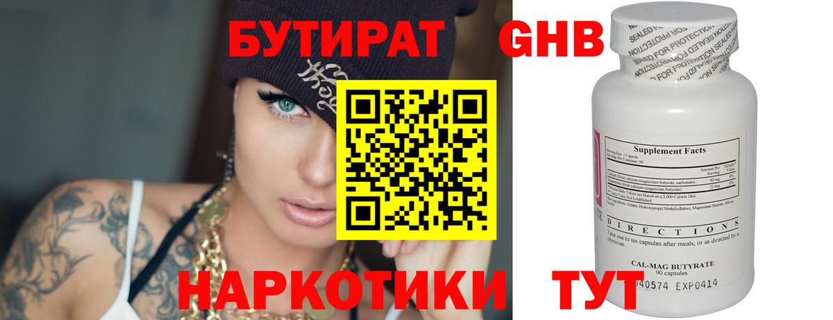 COCAIN Кувандык