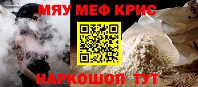 герыч Изобильный