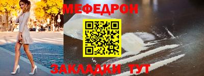 mdma Ирбит