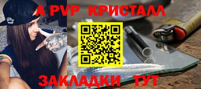 mdma Ирбит