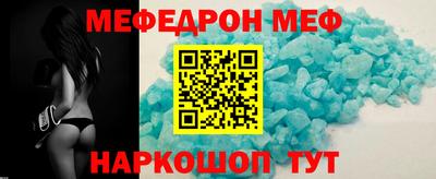 герыч Изобильный