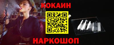 mdma Ирбит