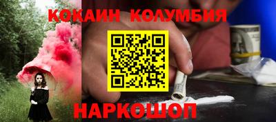 герыч Изобильный