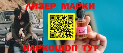 mdma Ирбит