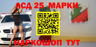 mdma Ирбит