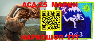 прущие крисы Ипатово