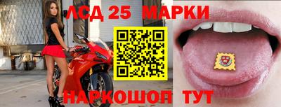герыч Изобильный