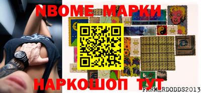 герыч Изобильный