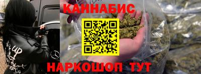 mdma Ирбит