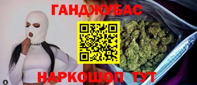 mdma Ирбит