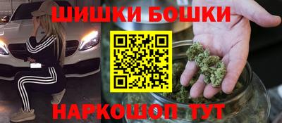 mdma Ирбит