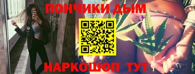 mdma Ирбит