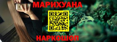 герыч Изобильный