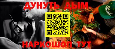 mdma Ирбит