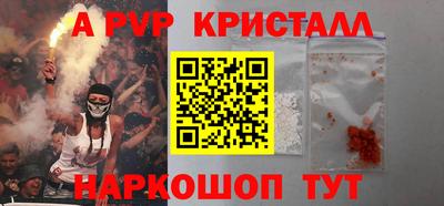 герыч Изобильный