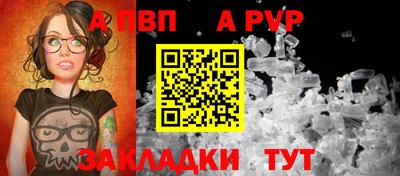 mdma Ирбит