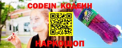 герыч Изобильный
