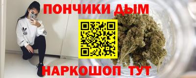 mdma Ирбит