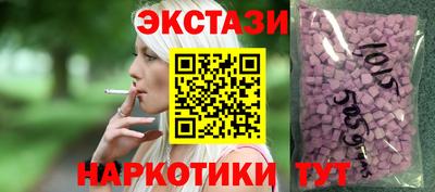 герыч Изобильный