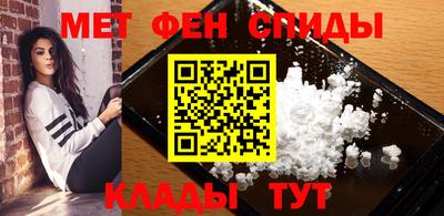 mdma Ирбит