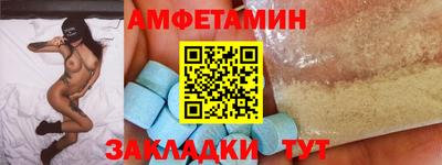 герыч Изобильный