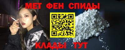 герыч Изобильный