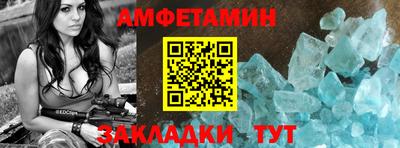 mdma Ирбит