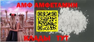 mdma Ирбит