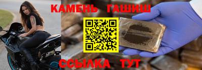 mdma Ирбит