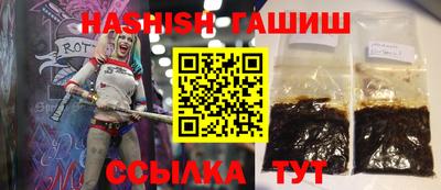 mdma Ирбит