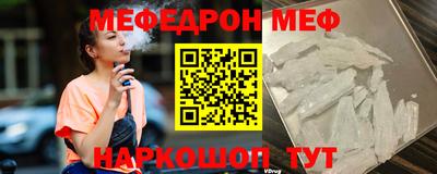 герыч Изобильный